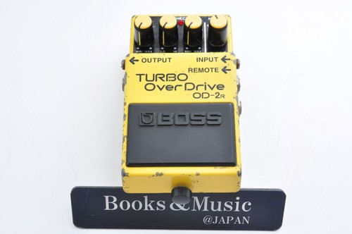 Boss turbo over - over, drive