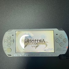 PSP3000 Edizione Limitata Solo Console Dissidia - Testata