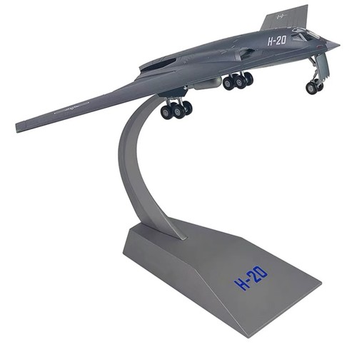 Bombardieri stealth strategici