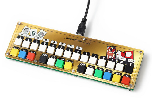 Emulatori mahjong come style - emulatori,