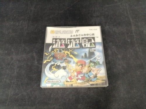 Nintendo disc system - nintendo,