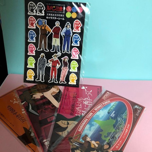Set adesivi lupin - adesivi, limited