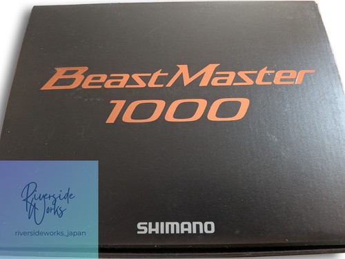 Shimano beastmaster 1000 - 26,