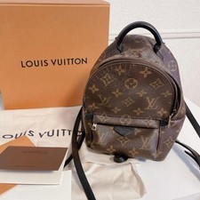 Mini zaino Louis Vuitton Palm