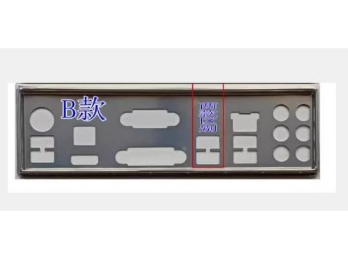 Per p7h55 pro p7h55d m - p7h55-m,