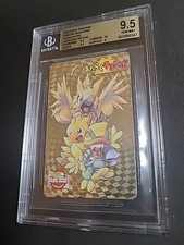 2000 Final Fantasy Famitsu