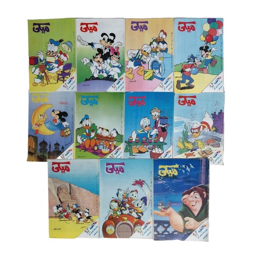 Topolino fumetti vecchie