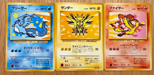 Articuno zapdos moltres ana - articuno,