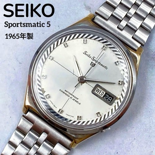 Orologio seiko sportsmatic - orologio, 5