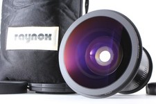 [OTTIME CONDIZIONI] Raynox