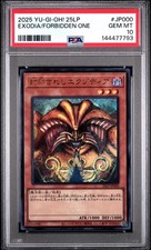 PSA 10 Exodia UR Championship