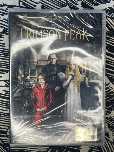 Crismon peak film - film, 2015