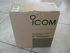 Icom IC-706MKIIG Scatola