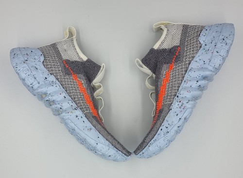Nike space hippie - space,