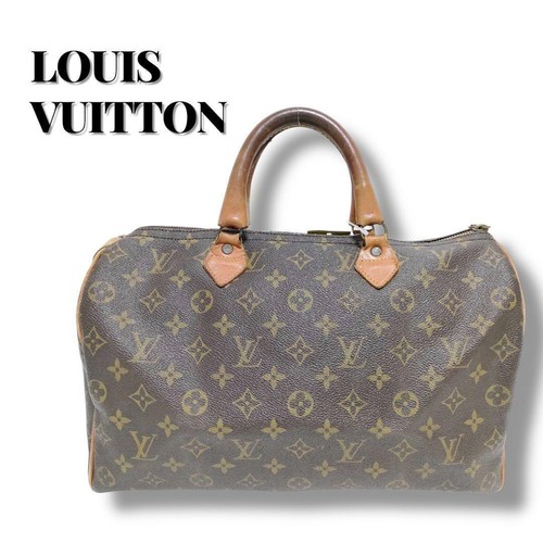 Borsa louis vuitton - borsa,