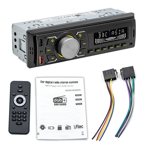 Dab autoradio rds fm - rds, 2x