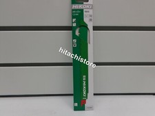 LAMA SEGHETTO ALTERNATIVO