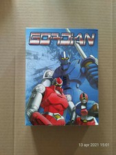 Gordian (1979) Box 1 (di