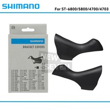 Shimano Ultegra ST-6800 Staffa