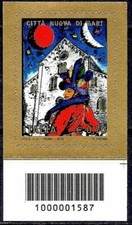 Italia 2014 Re di Napoli Quadro Costumi Basilica Chiesa Pareti Medievali MNH