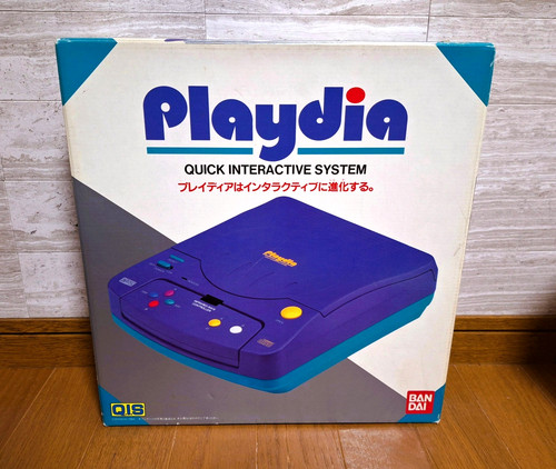 Nuova console bandai playdia - nuova,