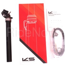 KS Kind Shock DropZone-R