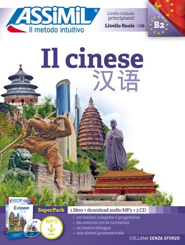 Cinese con contenuto - cinese.,