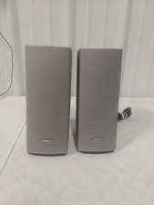 Bose Companion 20 sistema di