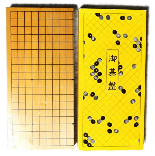 Board goban tavolo - go,