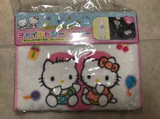 Coprisedile auto Hello Kitty