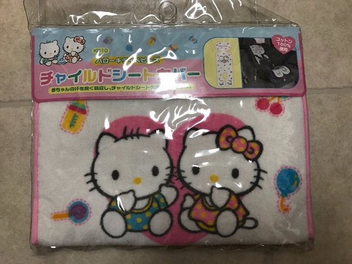 Coprisedile auto hello kitty - coprisedile,