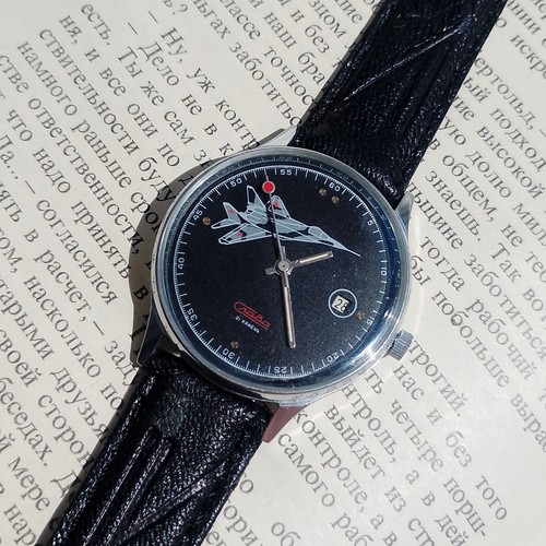 Orologio vintage slava - vintage, mig-29