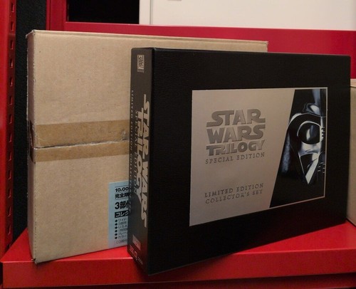 Star wars trilogy vhs - star,
