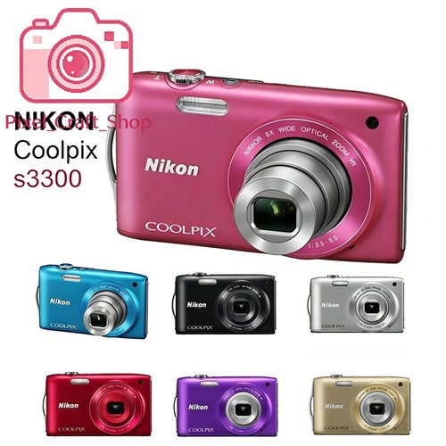 Nikon coolpix s3300 fotocamera - nikon,