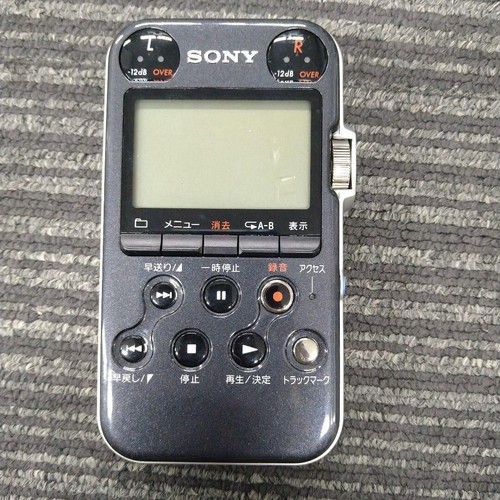 Registratore pcm lineare audio - registratore,