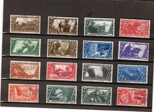 REGNO 1932-DECENNALE MARCIA SU