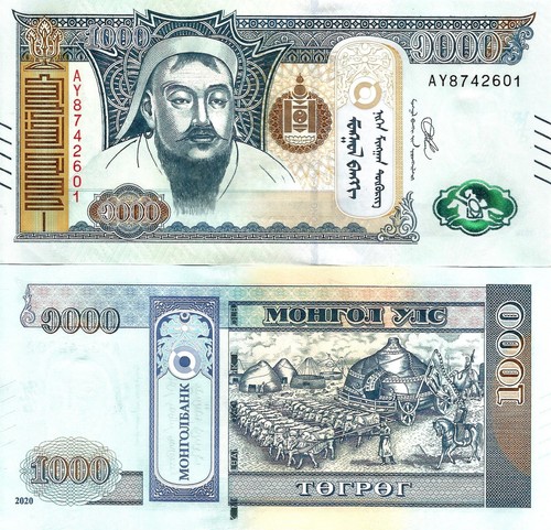Mongolia 1000 mögrög - , 2020