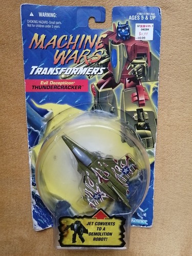 Transformers machine wars - transformers,
