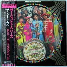 BEATLES SGT.PEPPER JAPAN PICTURE DISC LP WITH OBI AND INSERT!! CLEAN COPY!!