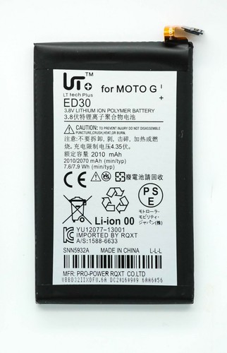 Bateria original ed30 - ed30, g2