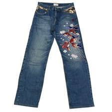 447 jeans Karakuri Tamashii denim ricamato blu archivio anni 00 cotone uomo