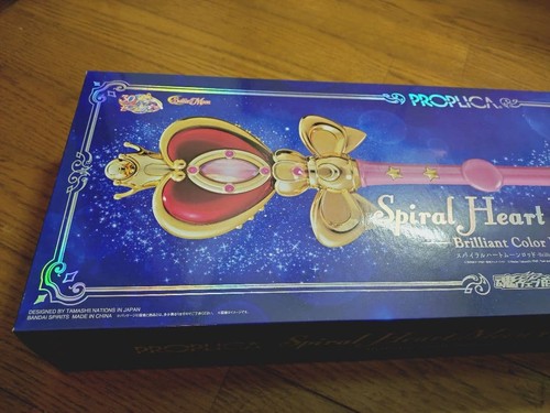 Bacchetta replica anime