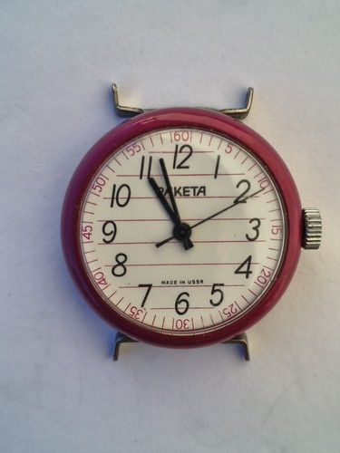 Raketa scuola ussr cccp - scuola,