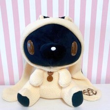 Hanyou Usagi All Purpose Bunny