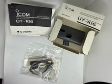 Unità DSP ICOM UT-106 per