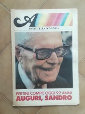 CRISTINA D'AVENA INTERVISTA SU