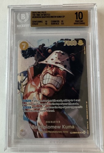 2026 one piece ccg op16 - 2026,