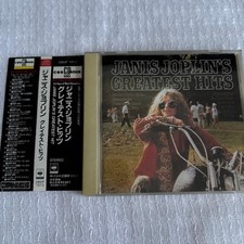 Janis Joplin Greatest Hits CD