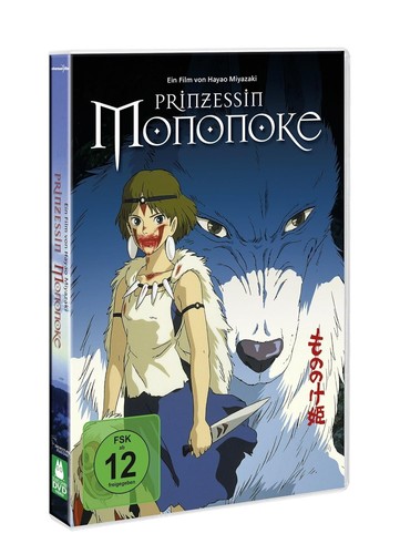 Prinzessin mononoke - prinzessin,