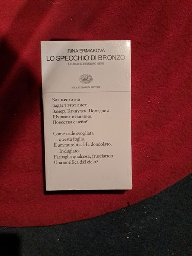 Specchio bronzo - lo,